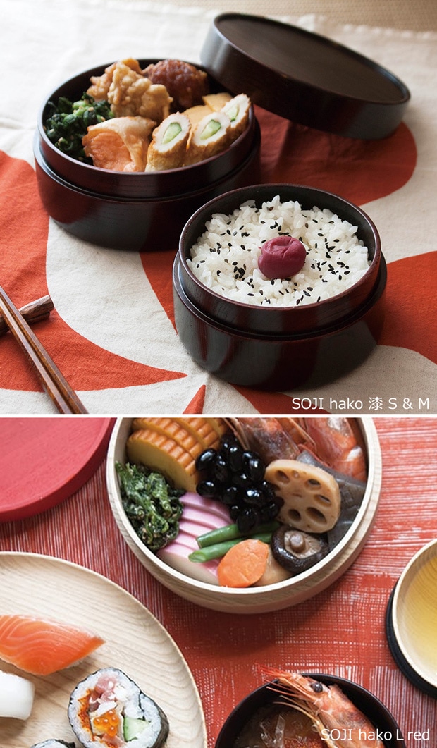 畑漆器店 SOJI hako M col. 13.5cm 山中漆器 木製 日本製 弁当箱 ランチボックス 収納ケース 丸型 円