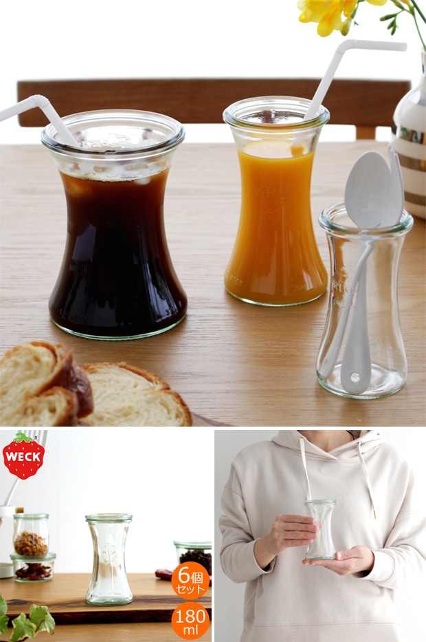 WECK キャニスター デリカテッセン 180ml DELIKATESSEN ガラスキャニスター ウェック 保存容器 保存瓶 WE-995