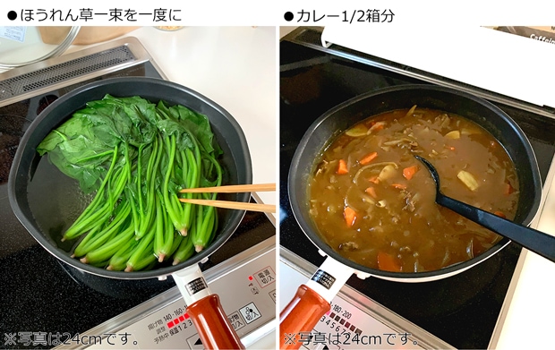 和平フレイズ マルチパン 22cm フライパン ToMay dolce ガラス蓋付き ざる付き 深型 直火 IH対応