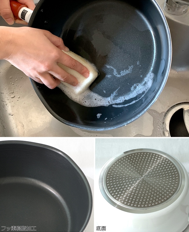 和平フレイズ マルチパン 24cm フライパン ToMay dolce ガラス蓋付き ざる付き 3.2L 深型 直火 IH対応