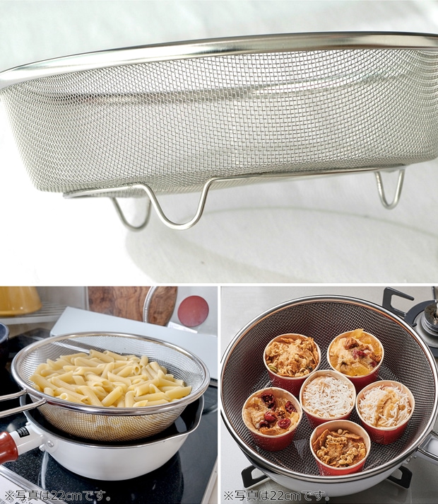 和平フレイズ マルチパン 24cm フライパン ToMay dolce ガラス蓋付き ざる付き 3.2L 深型 直火 IH対応