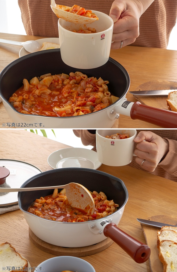 和平フレイズ マルチパン 24cm フライパン ToMay dolce ガラス蓋付き ざる付き 3.2L 深型 直火 IH対応