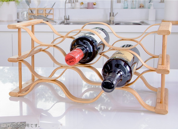 GUDEE ワインラック 9本用 ワイン収納 保管 木製 竹 WAVI Wine rack 9-bottle ブラウン GudeeLife　GUDEE