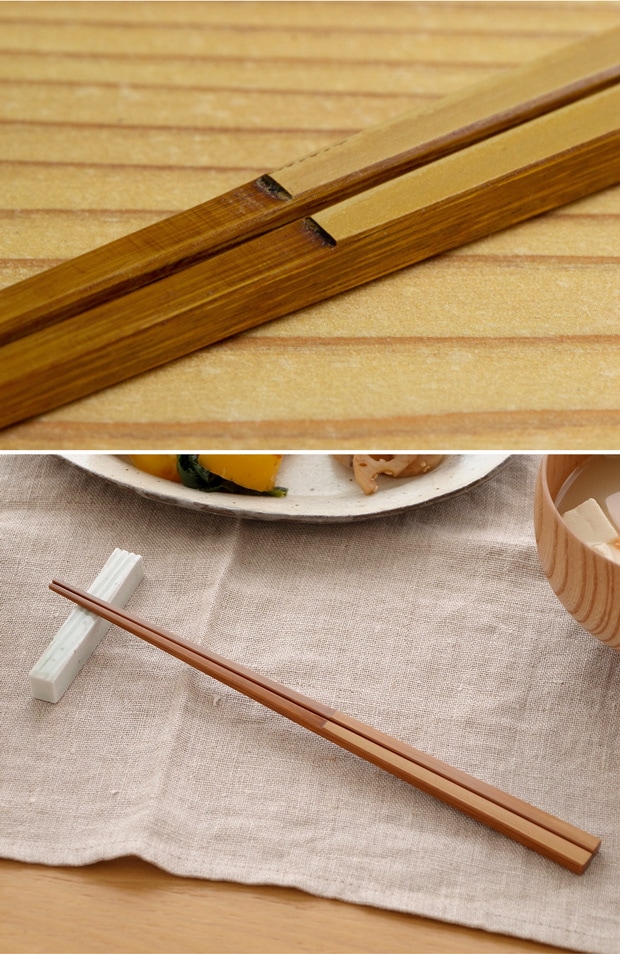 かもしか道具店 すす竹うるし箸 ふつう 24cm こぶり 22cm 箸 竹 日本製 木製 うるし塗装
