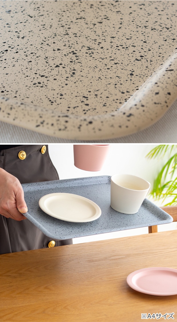 SEKISAKA セキサカ PLACE B5 Tray トレー
