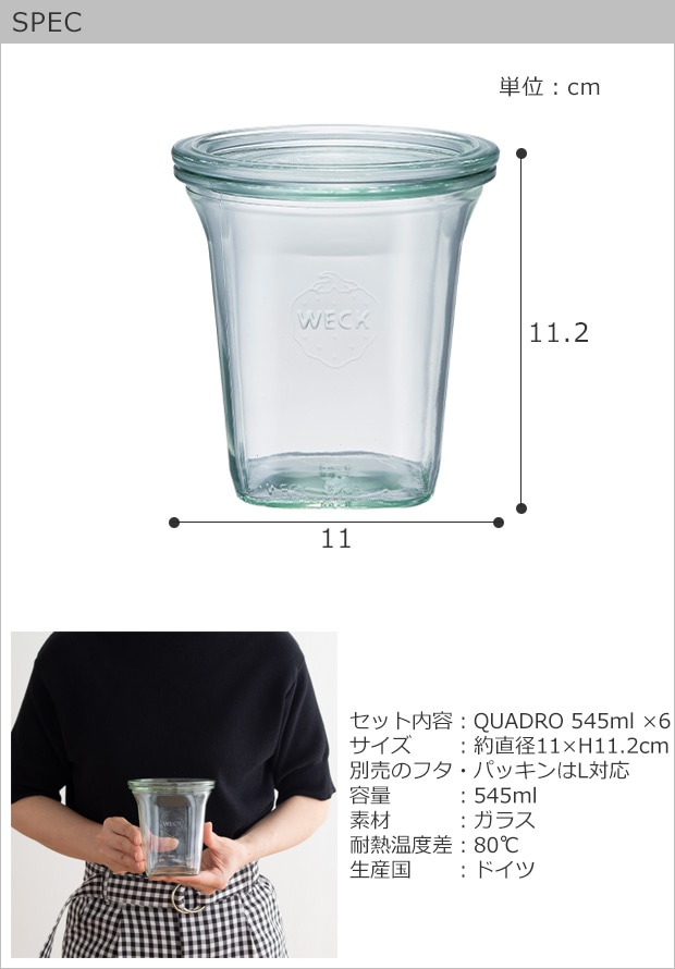 SPEC