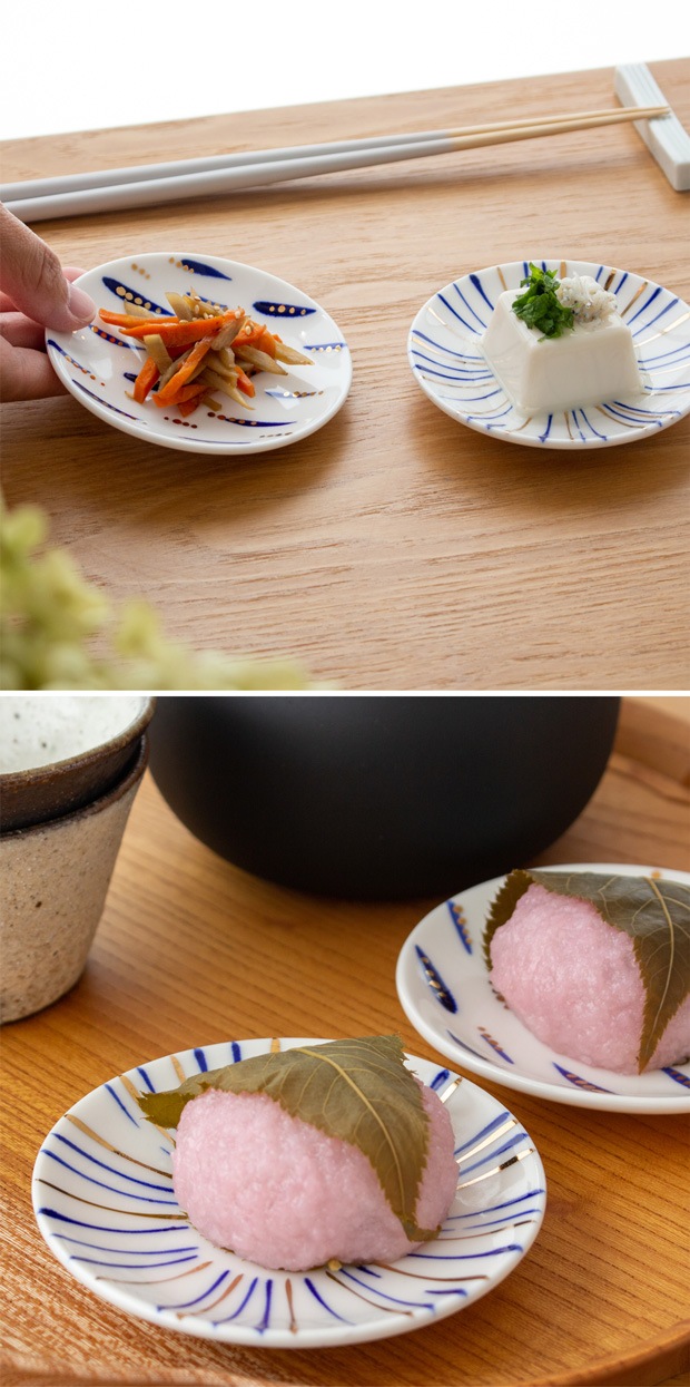 POTPURRI ポトペリー 金群青 Small plate 豆皿 2枚セット