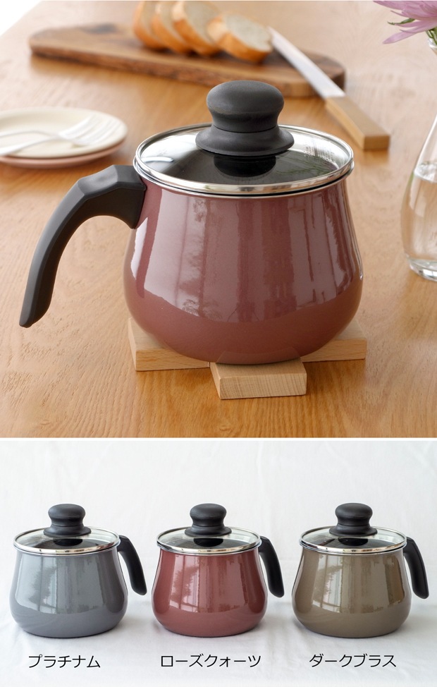 WMF ヴェーエムエフ フュージョンテック ミネラル マルチポット 14cm 鍋 ガラス蓋付き 直火 IH対応 レシピ付き