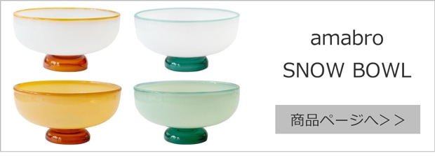 amabro SNOW BOWL
