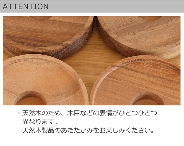 ATTENTION