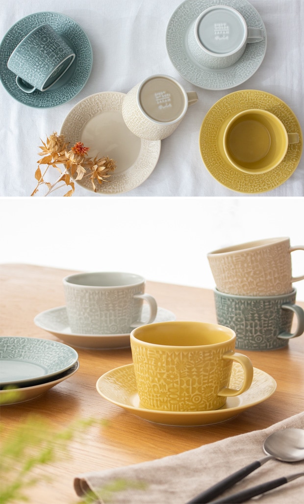 バーズワーズ パターンド プレート 16cm