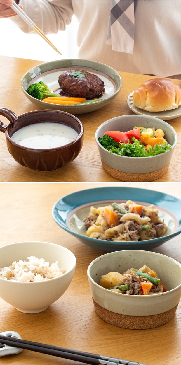 窯元 とら喜き パスタプレート 21cm リム皿 プレート 丸 皿 深皿 陶器 手作り ハンドメイド 器 作家物