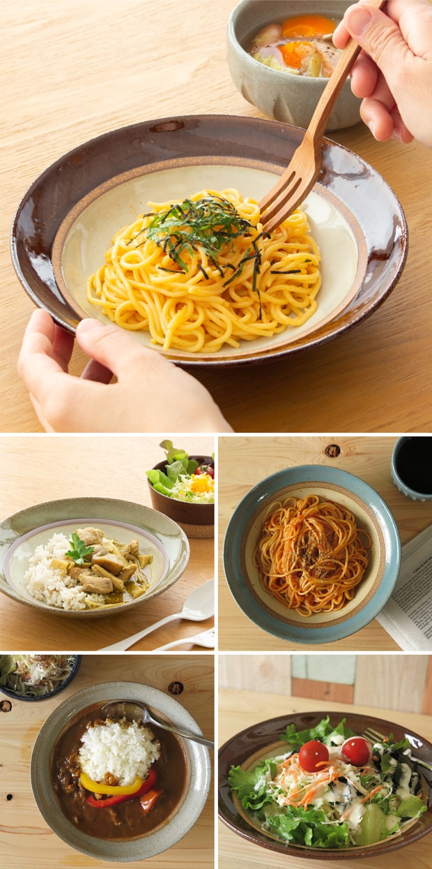 窯元 とら喜き パスタプレート 21cm リム皿 プレート 丸 皿 深皿 陶器 手作り ハンドメイド 器 作家物