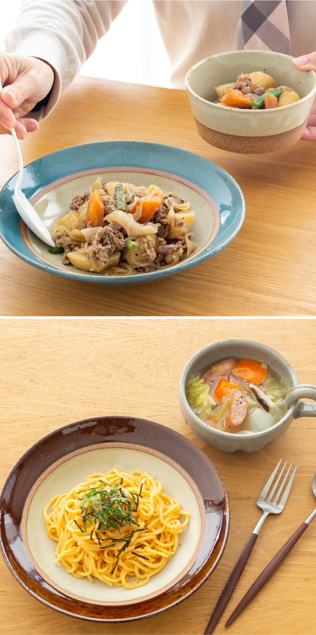 窯元 とら喜き パスタプレート 21cm リム皿 プレート 丸 皿 深皿 陶器 手作り ハンドメイド 器 作家物