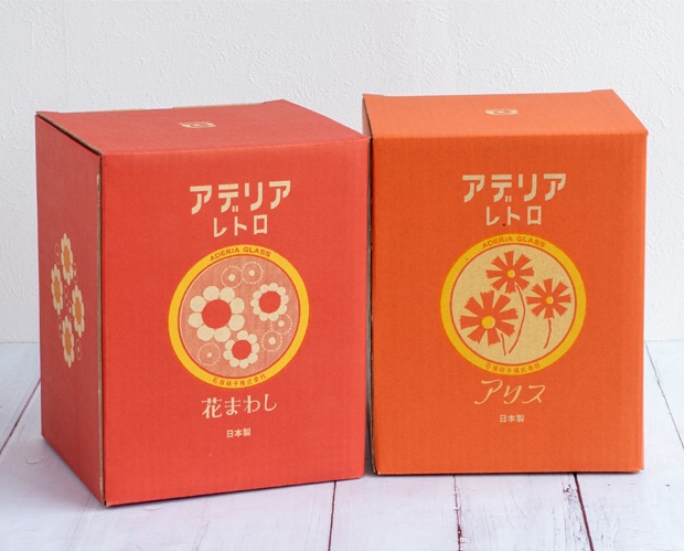 アデリアレトロ 貯蔵びん 3L レードル付き 昭和レトロ 復刻 果実酒 保存瓶 保存容器 大容量 日本製 アデリア