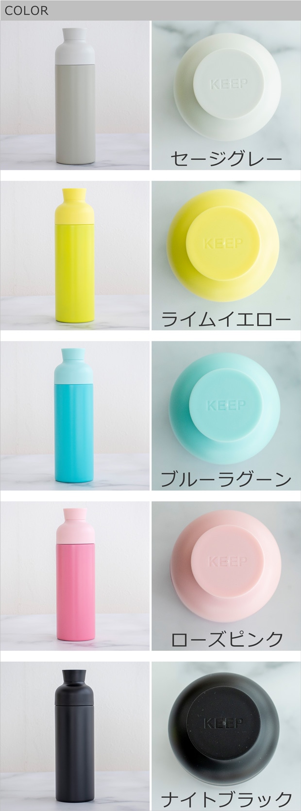 COLOR