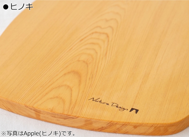 カッティングボード Large ヒノキ カバザクラ 木製 天然木 おしゃれ まな板 取っ手付き 日本製 岡崎製材