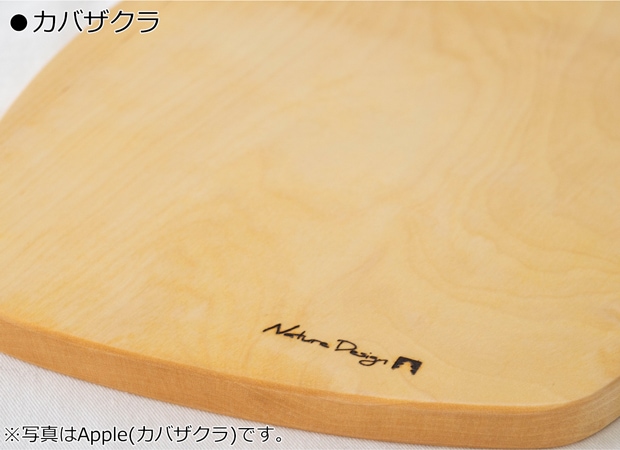 カッティングボード Large ヒノキ カバザクラ 木製 天然木 おしゃれ まな板 取っ手付き 日本製 岡崎製材