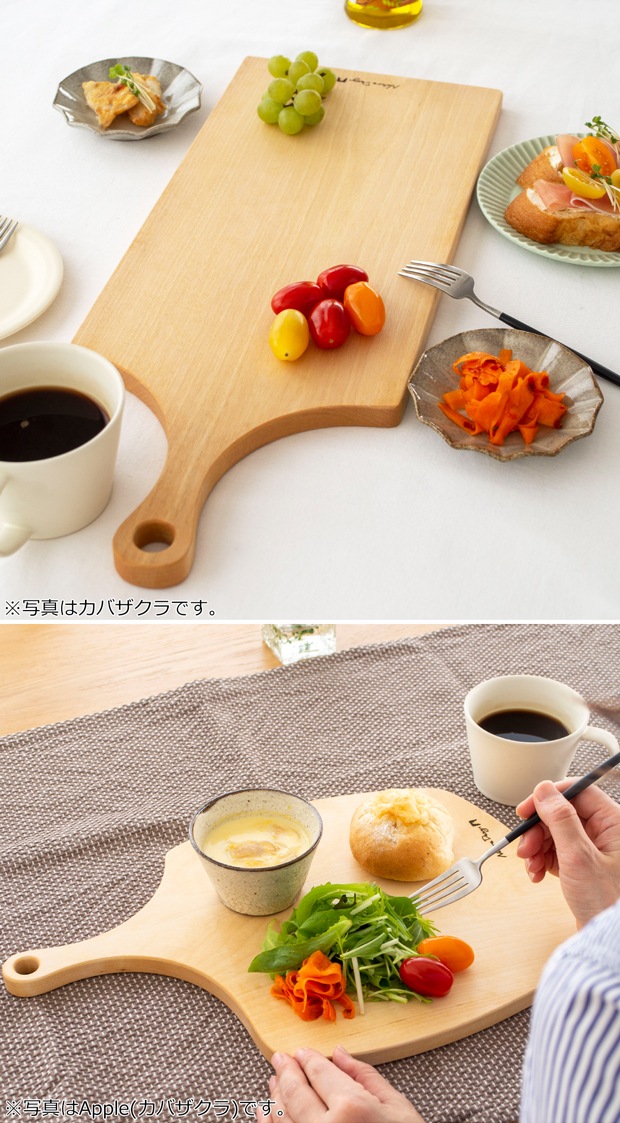 カッティングボード Large ヒノキ カバザクラ 木製 天然木 おしゃれ まな板 取っ手付き 日本製 岡崎製材