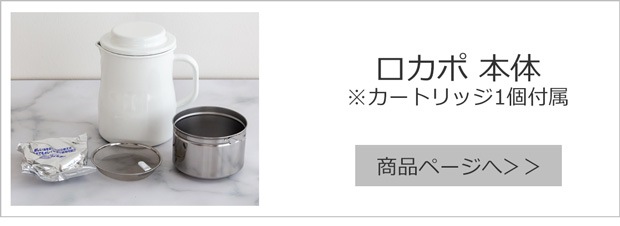 本体