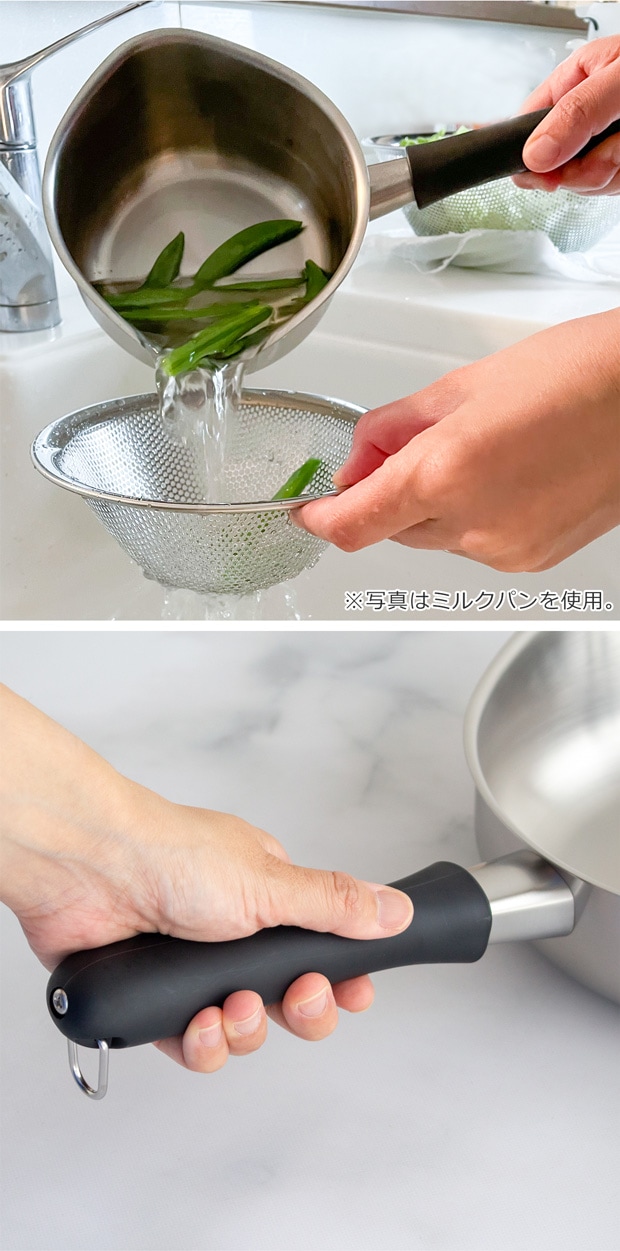 柳宗理 片手鍋 22cm ステンレス ふた付き つや消し ガス火専用 鍋 蓋付き 深型 Sori Yanagi 柳宗理デザイン 日本製