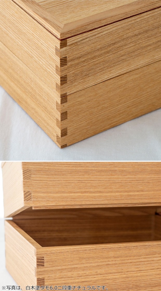 松屋漆器店 重箱 白木塗タモ6.0 二段 6寸 内朱 白木 約18×18cm 木製 日本製 おしゃれ タモ お重 天然木
