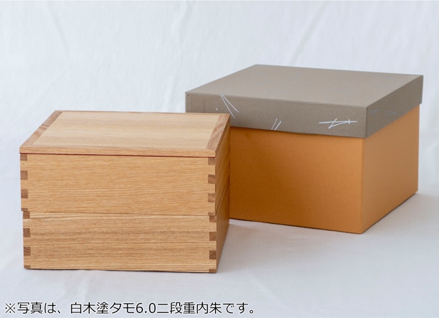 松屋漆器店 重箱 白木塗タモ6.0 一段 6寸 ナチュラル 白木 約18×18cm 木製 日本製 1人用 おしゃれ タモ お重 天然木