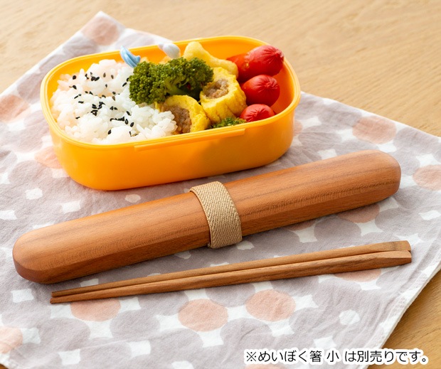 はしばこ 小 箸箱 チェリー メープル 天然木 薗部産業 クラフト木の実 薗部産業