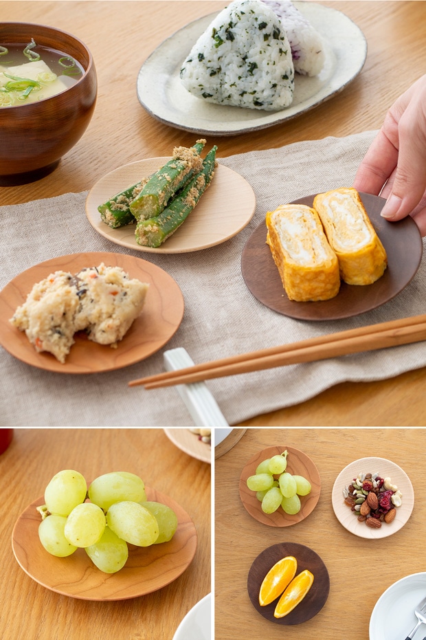 豆皿 大 メープル チェリー 小皿  天然木 クラフト木の実