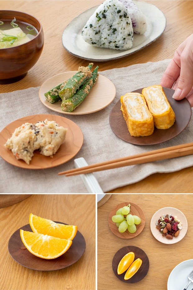 豆皿 大 ウォールナット 小皿  天然木 クラフト木の実
