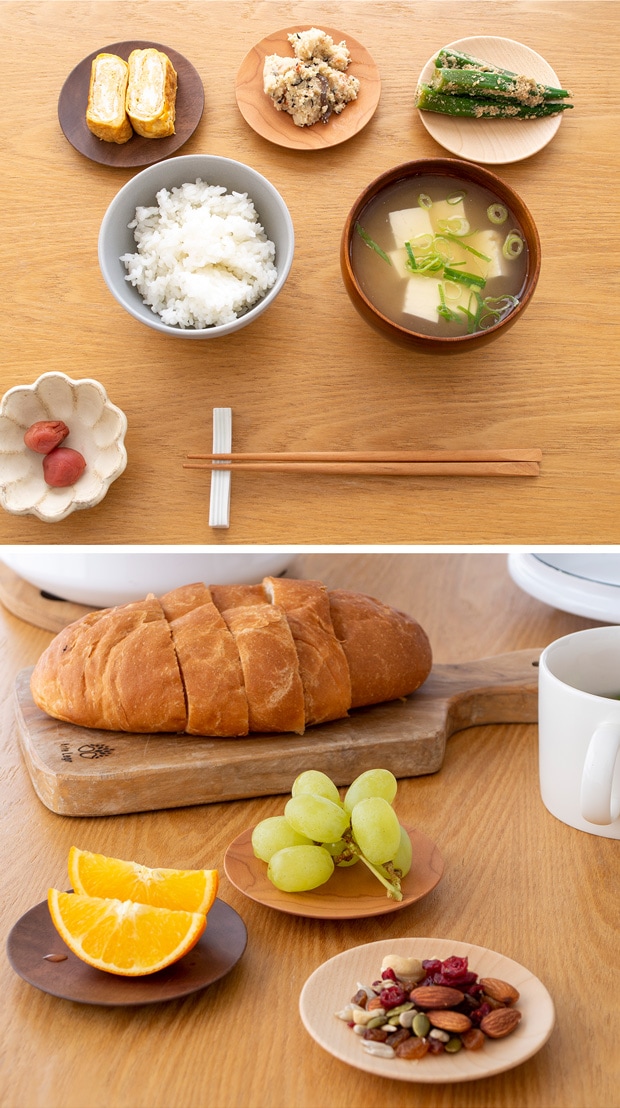 豆皿 大 ウォールナット 小皿  天然木 クラフト木の実