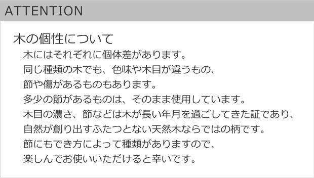 attention
