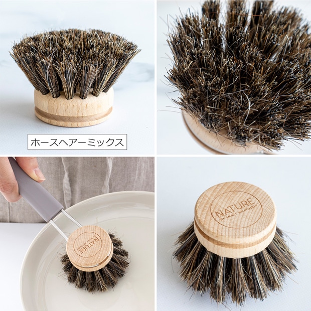 柄付きキッチンブラシ SMART 交換ブラシ3種セット ブラック グレー ピンク 赤茶色