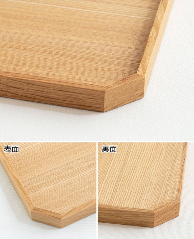 松屋漆器店 白木塗タモ 11.0 隅切盆 約33.4×33.4 ナチュラル お盆 木製トレー トレー 白木 木製 日本製 カフェ タモ 天然木 四角