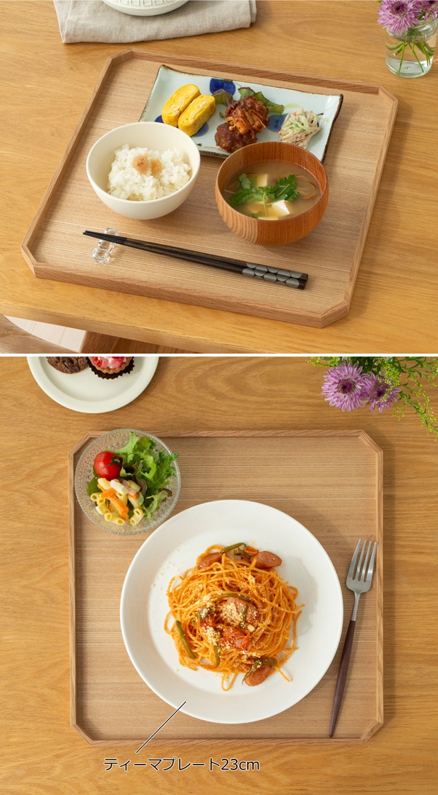 松屋漆器店 白木塗タモ 11.0 隅切盆 約33.4×33.4 ナチュラル お盆 木製トレー トレー 白木 木製 日本製 カフェ タモ 天然木 四角