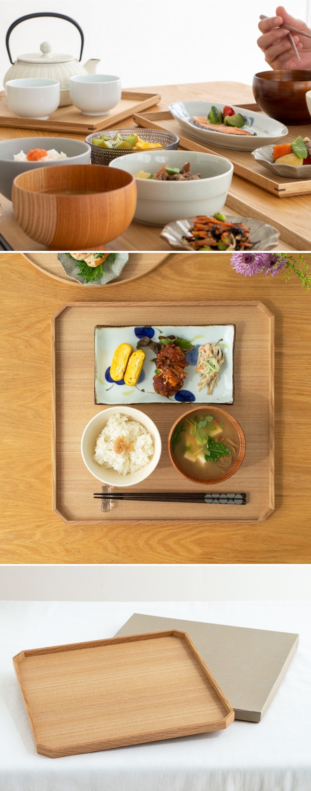 松屋漆器店 白木塗タモ 11.0 隅切盆 約33.4×33.4 ナチュラル お盆 木製トレー トレー 白木 木製 日本製 カフェ タモ 天然木 四角