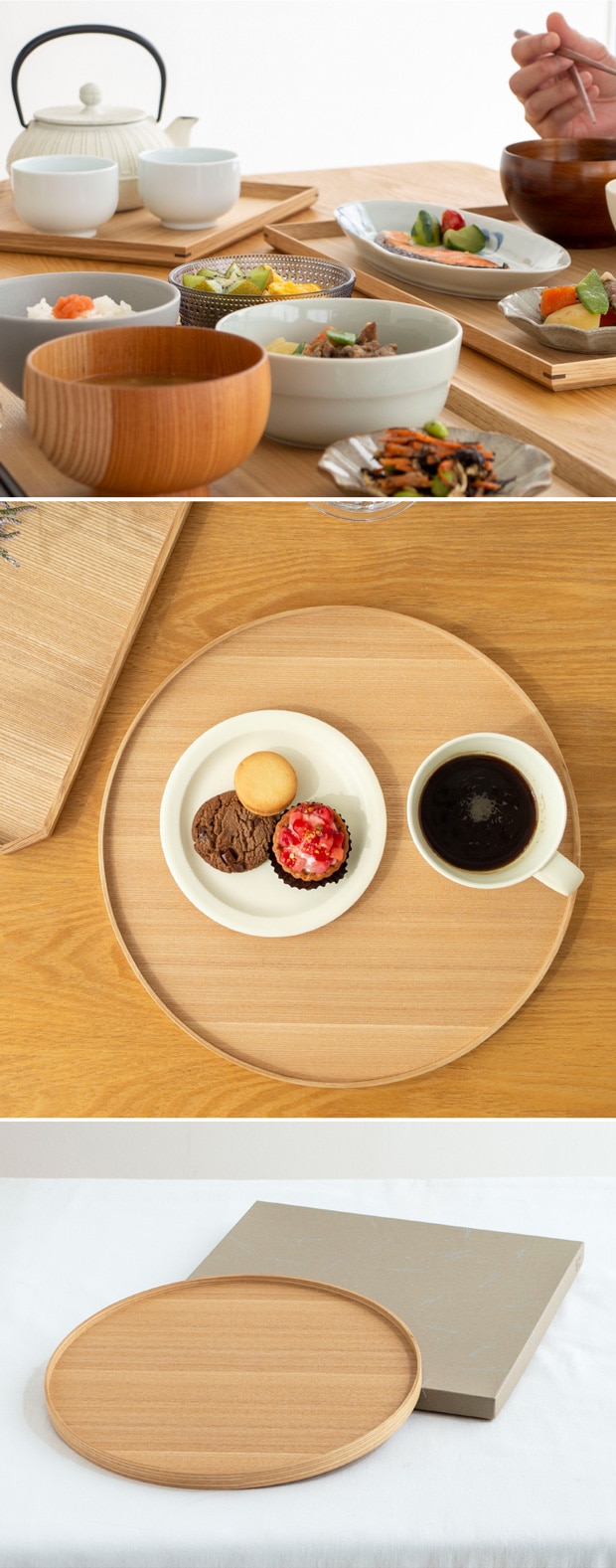 松屋漆器店 白木塗タモ 10.0 丸盆 約30.4×30.4 ナチュラル お盆 木製トレー トレー 白木 木製 日本製 カフェ タモ 天然木 丸