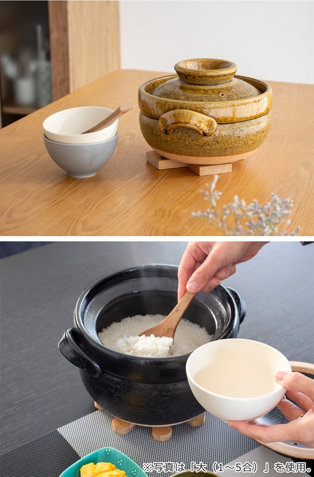 ごはん鍋 3合 小 土鍋 カネフサ製陶 信楽焼 炊飯 炊飯土鍋 ご飯鍋 直火 日本製