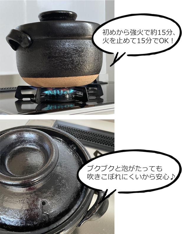 ごはん鍋 5合 大 土鍋 カネフサ製陶 信楽焼 炊飯 炊飯土鍋 ご飯鍋 直火 日本製