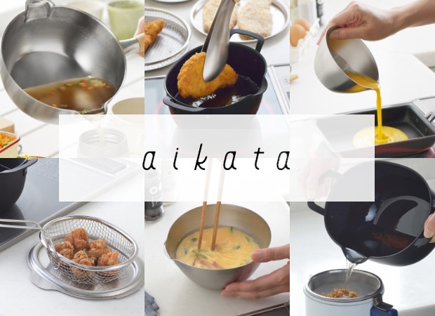 ヨシカワ aikata アイカタ 両口ステンレス雪平鍋18cm用蓋 蓋 鍋蓋 フタ 18cm ステンレス製 日本製