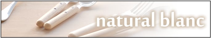 natural blanc ナチュラルブラン