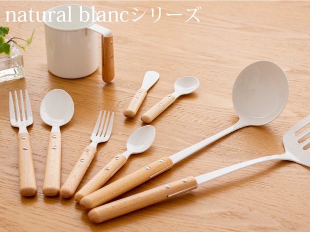 レードル 琺瑯 ホーロー 持ち手 木 natural blanc ナチュラルブラン 高桑金属 白 ホワイト お玉 おたま 日本製