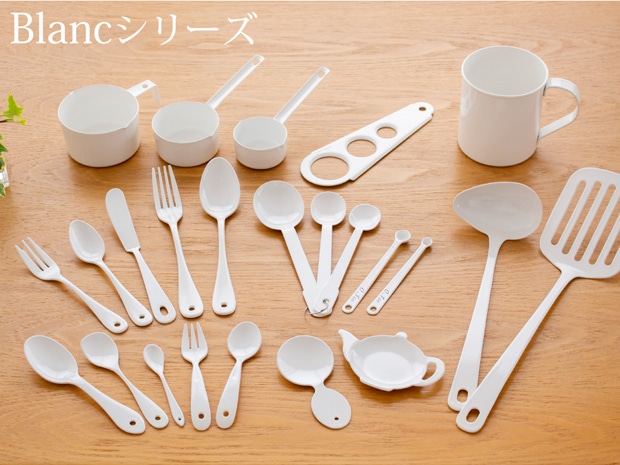 計量スプーン 0.1cc 琺瑯 ホーロー Blanc ブラン 高桑金属 白 ホワイト スプーン キッチンツール 日本製