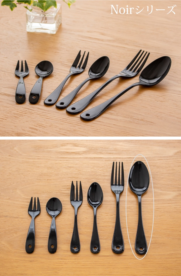 デザートスプーン 琺瑯 ホーロー カトラリー Noir ノワール takakuwa 高桑金属 手作り 職人 黒 ブラック ディナー スプーン 日本製