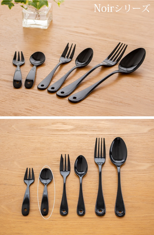 プチスプーン 琺瑯 ホーロー カトラリー Noir ノワール takakuwa 高桑金属 手作り 職人 黒 ブラック 子供用 スプーン 日本製