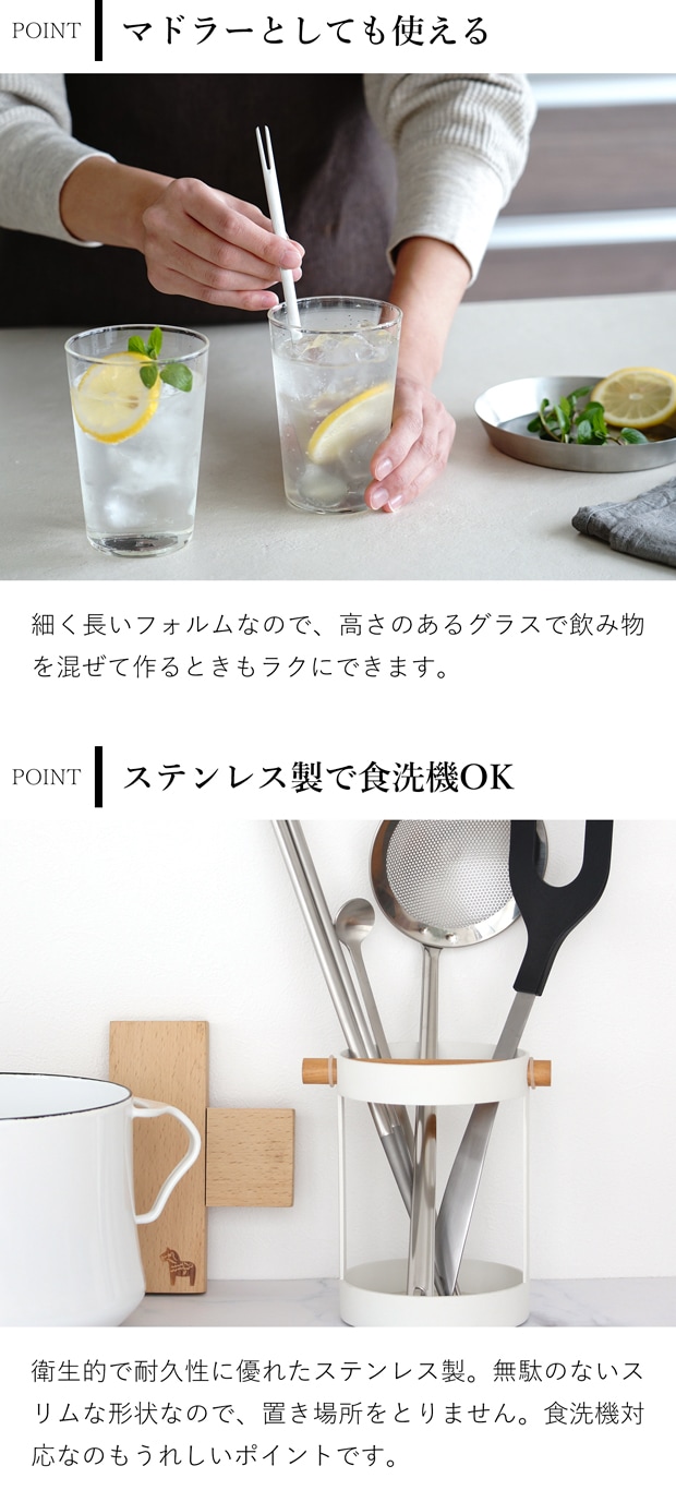 家事問屋 味見スプーン フォーク ステンレス製 味見 小さい ステンレス 日本製 made in Japan 39060