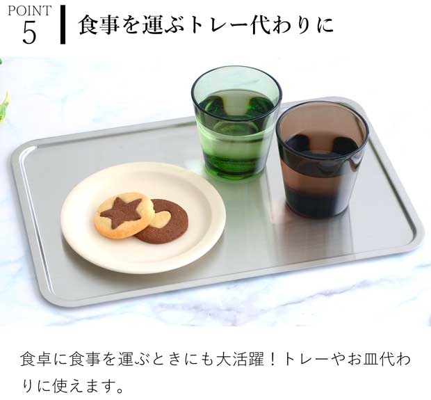 家事問屋 システムトレー 1/1 ステンレス 角型 日本製 made in Japan 44268 アウトドア キャンプ