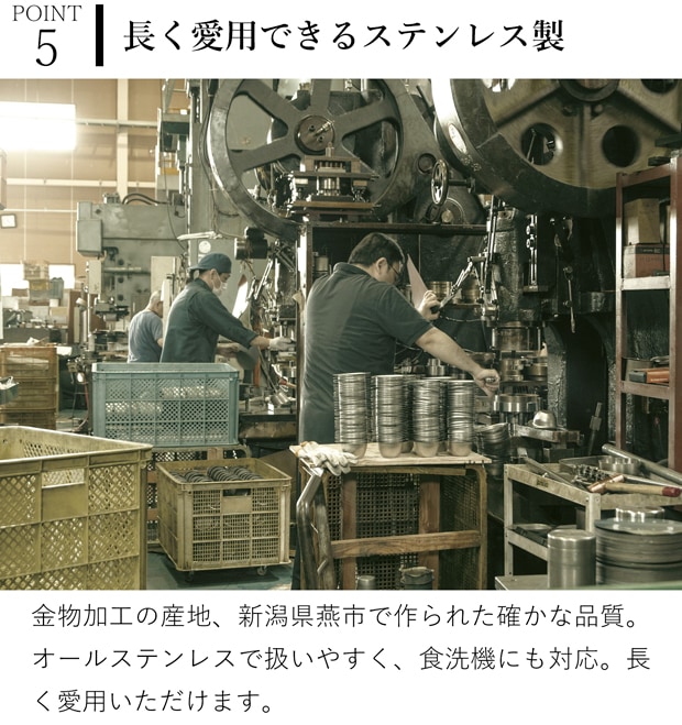 家事問屋 下ごしらえボウル 3サイズ ＋ 兼用蓋 4点セット 9cm 11cm 13cm ステンレス 下ごしらえボール 食洗器対応 深型  蓋つき ふた 下ごしらえ 常備菜 作り置き キッチンツール 日本製 made in Japan