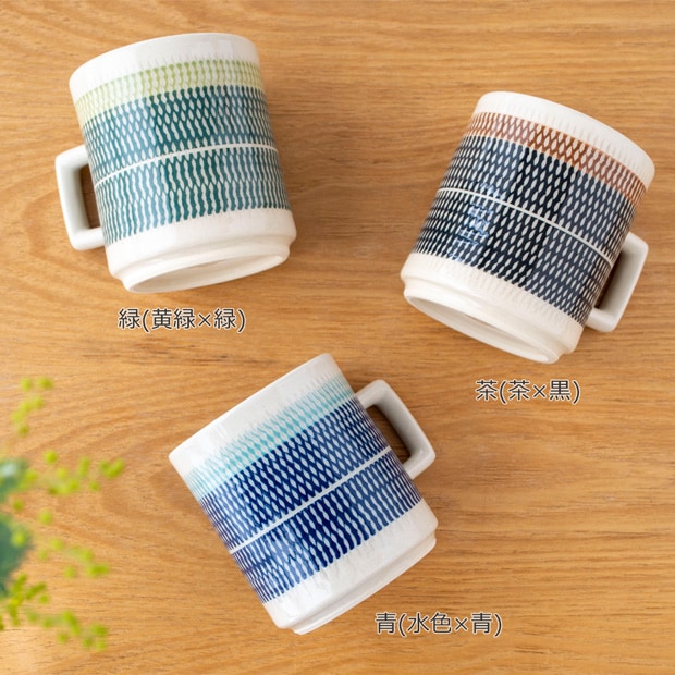 祥風窯 マグカップ マグ 美濃焼 日本製 KANNA 飛び鉋 手作り ハンドメイド 器 うつわ 作家物 手仕事 陶器