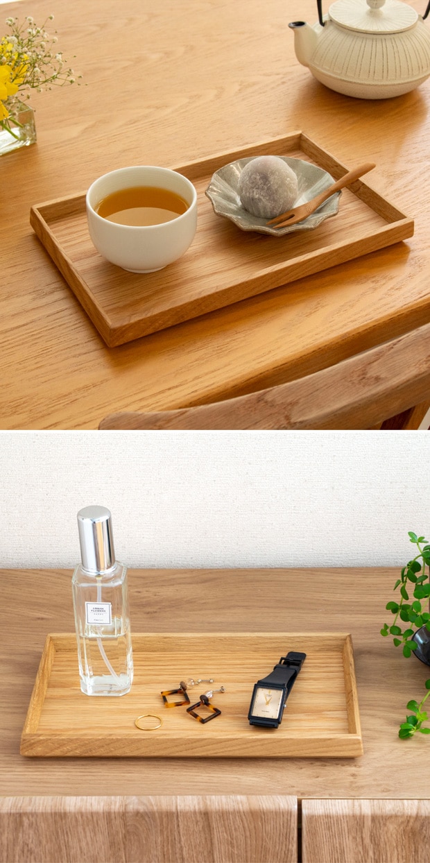 カフェトレー S なら 楢 トレー トレイ お盆 長方形 木製 日本製 天然木 薗部産業 SONOBE